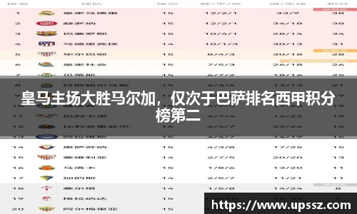 yy易游