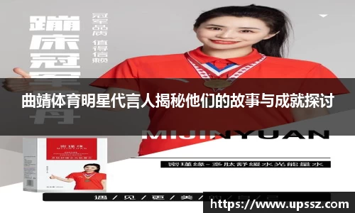 yy易游体育