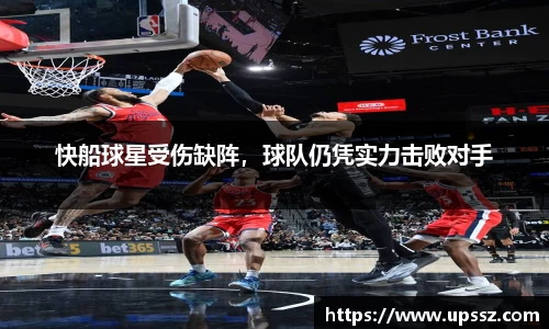 易游体育