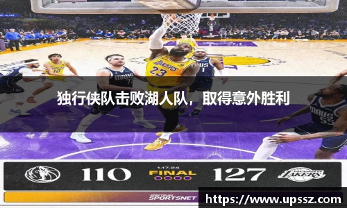 yy易游