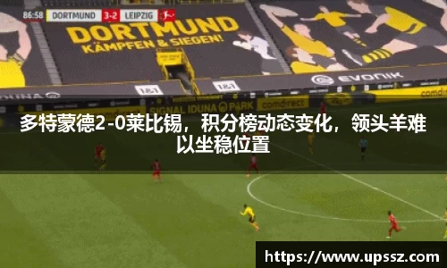 yy体育