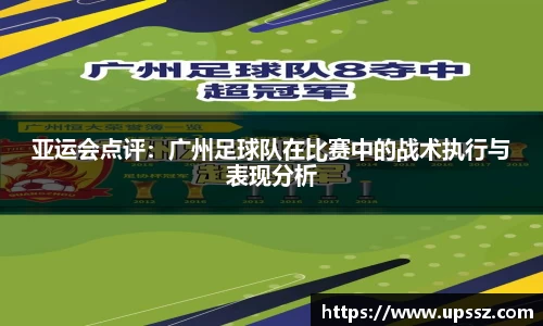 yy体育
