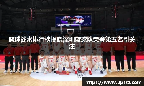 yy易游体育