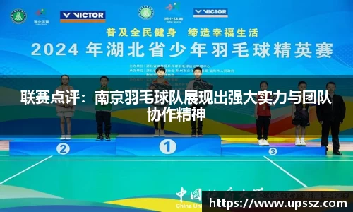 yy易游