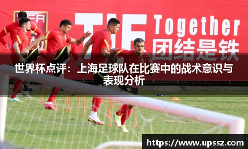 yy易游体育