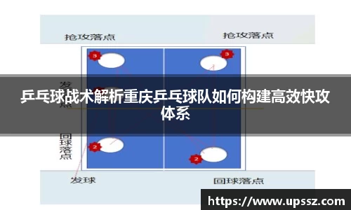 yy易游体育