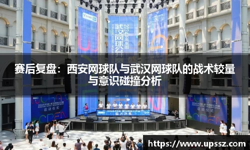 yy易游