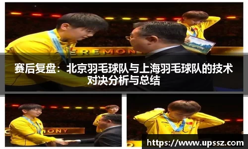 yy易游体育