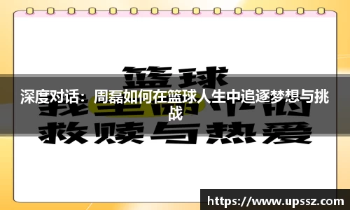 yy体育