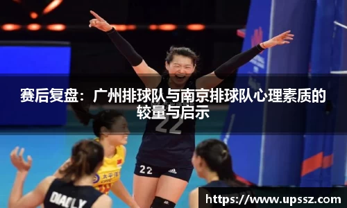 yy易游