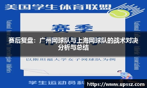 yy易游