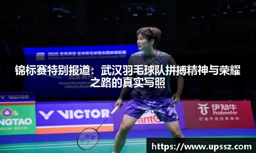 yy易游