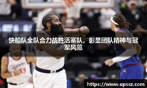 yy易游