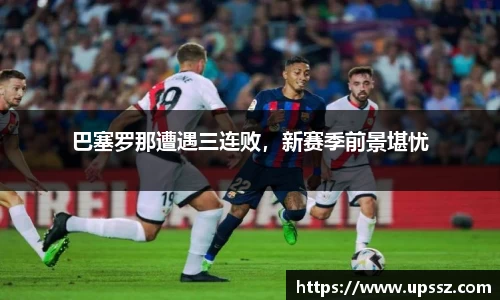 yy易游体育