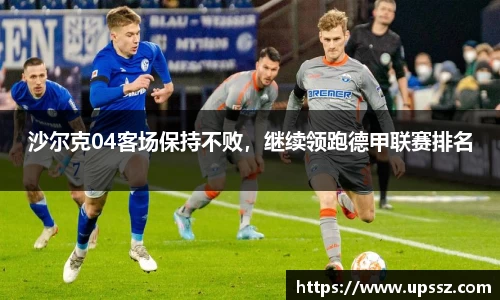 yy体育