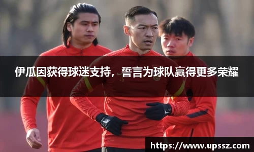 yy易游体育