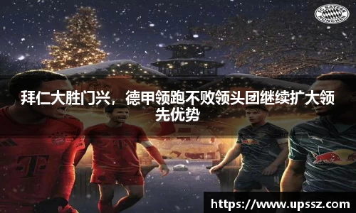 yy体育