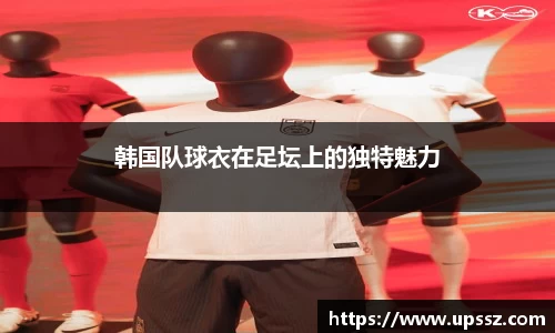 yy易游