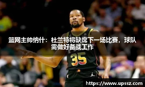 yy体育