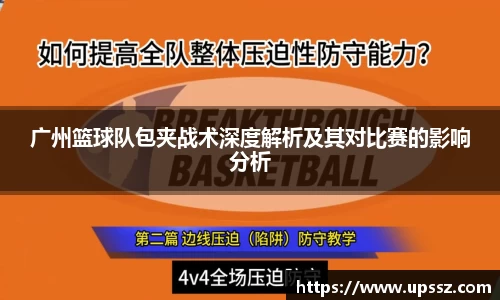 yy易游