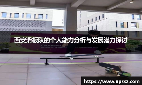 yy易游