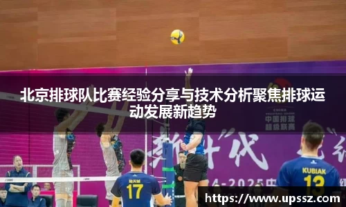 yy易游