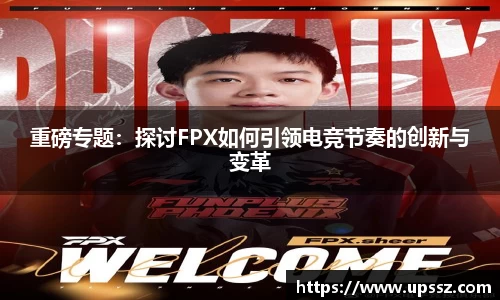 yy易游体育