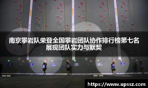 yy易游体育