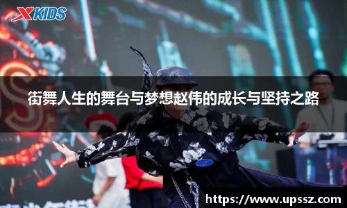 yy易游