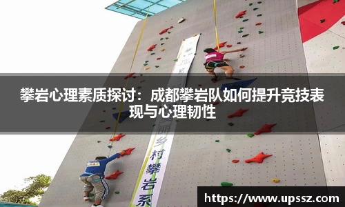 yy体育