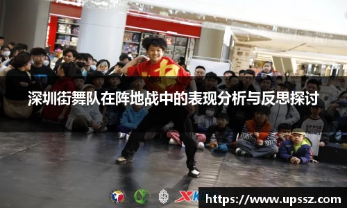 yy易游