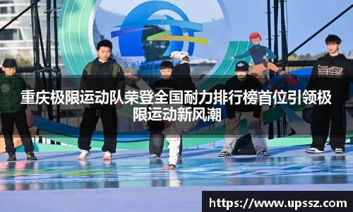 yy易游