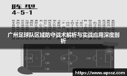 易游体育
