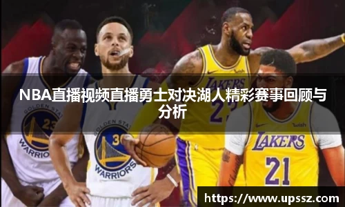 易游体育