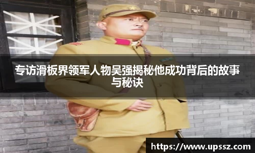 yy易游
