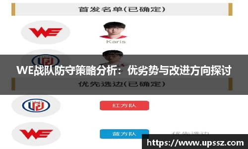 yy易游