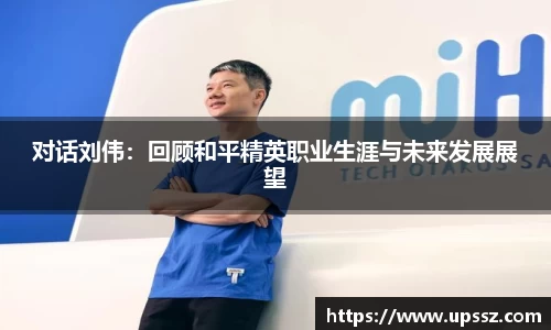 yy体育