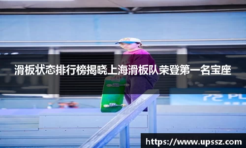 yy易游体育