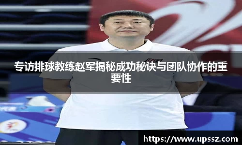 yy体育