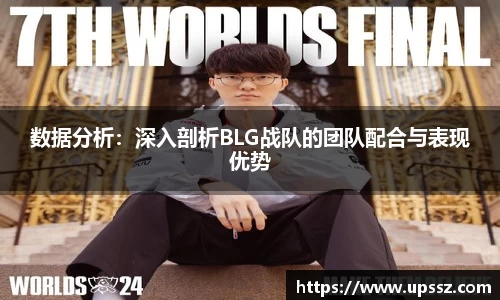 yy体育