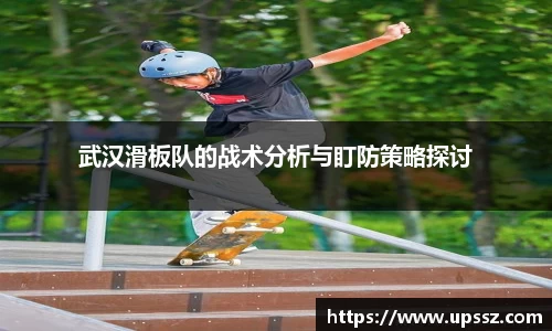 yy体育