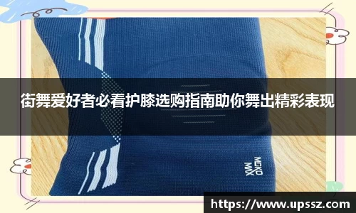 yy体育