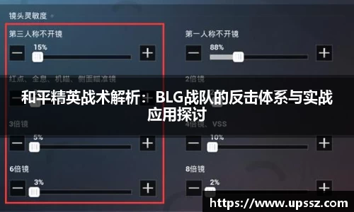 yy易游