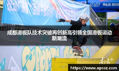 yy体育