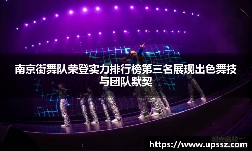 yy易游体育