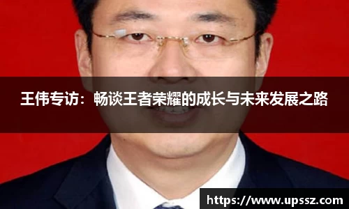 易游体育