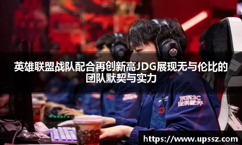 yy体育