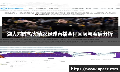 易游体育