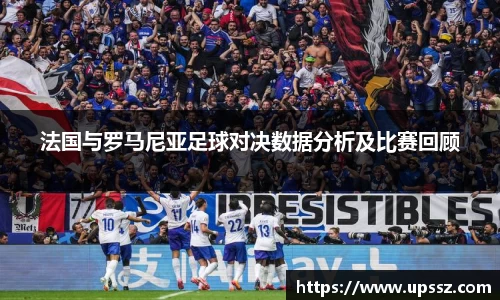 yy易游体育