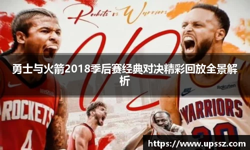 yy易游
